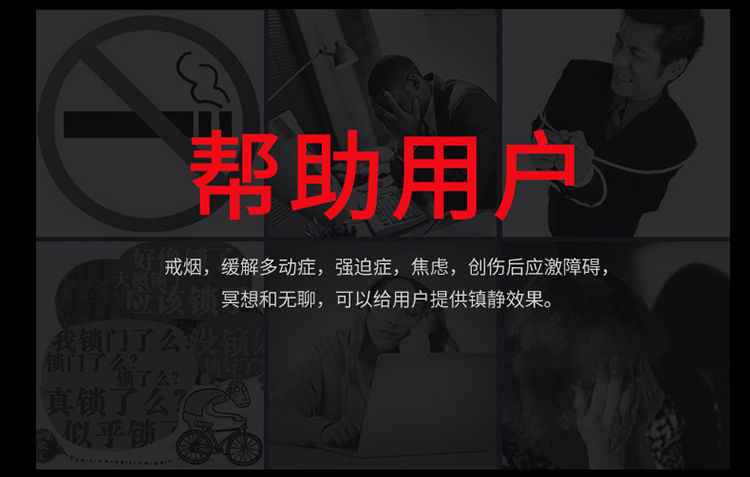 Fidget spinner OTHER   - Ref 2615027 Image 16