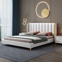 Bed modern simple luxury bedroom Italian double bed 18 meters master bedroom wedding bed new ins net red wind leather bed