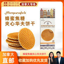 cici Canada Stroopwafels Honey Caramel Sandwich Waffle 945g