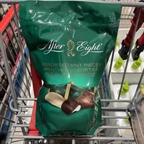 cici Canada After Eight oclock mint chocolate melt without loss