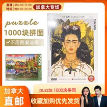 cici Canada puzzle 1000 piece puzzle