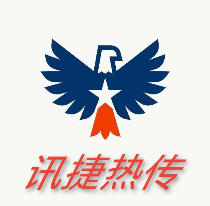 讯捷铲齿散热器定制