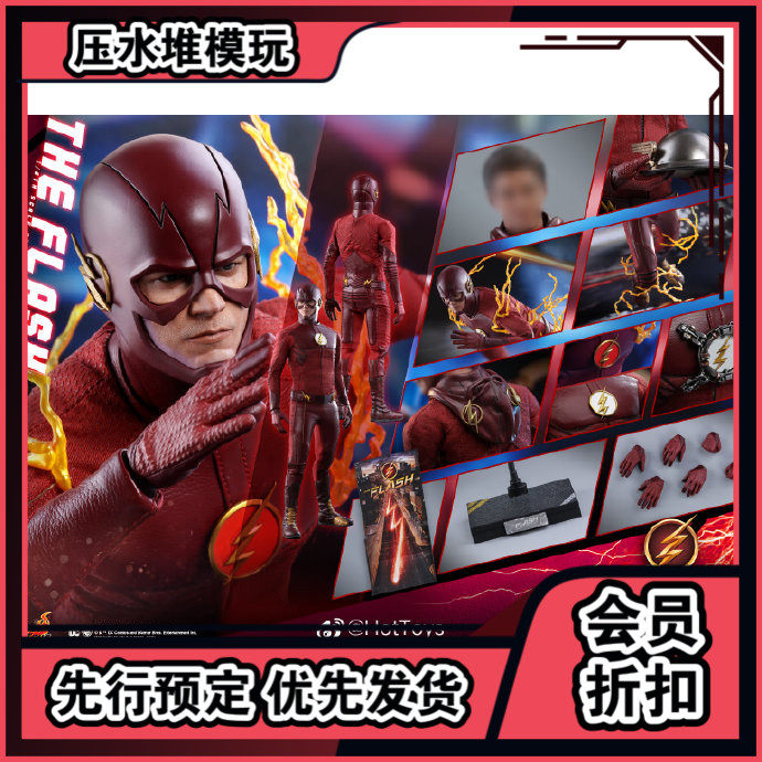 Cut-off HT 1 6 Flash Barry Allen DC Hot Toys Collectible doll American drama MS009