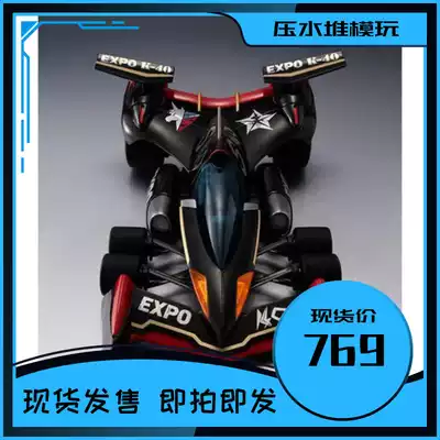 Spot MH Thor AKF-11K-40 New Century GPX Aslada Kawamori Masaharu MegaHouse