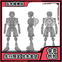 Scheduled threezero 3A Mechanical Road Flying One Piece King robotic Luffy 30 Three Zero