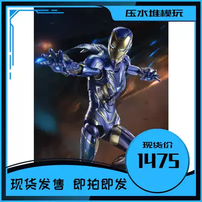 Spot HT 1 6 Steel Pepper Rescue Armored Steel Man mk49 hottoysMMS538