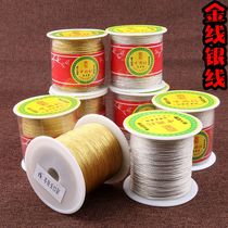 Woven string gold thread silver thread DIY hand woven necklace bracelet gold wire silver thread jewelry accessories material package