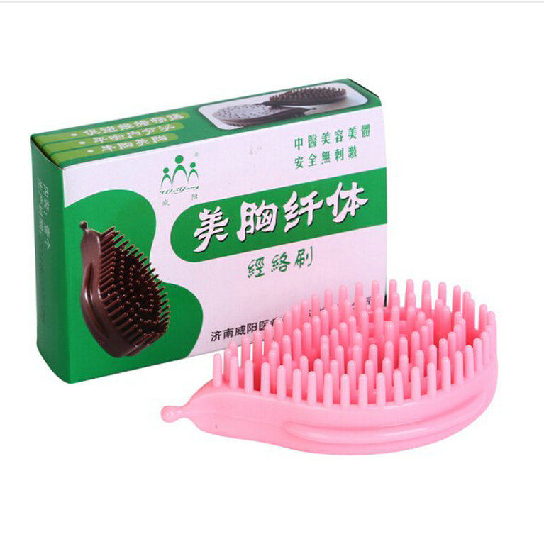 Chest Meridians Brushed Breast Beauty Breast Brush Hyperplasia Armpits Chest Breast Dredge of the Lymph