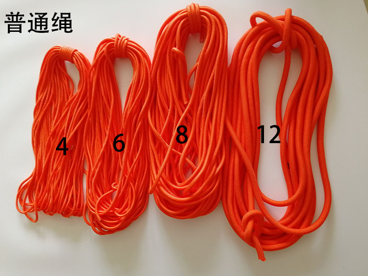 Outdoor life-saving floating rope rescue floating rope Lifebuoy throwing cable Skimming cable Snorkeling safety rope Water rescue rope