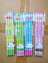 Environmental Pencils Student Office General Pencils Paper Pencils 100 Cartoon Pencils Paper Pencils