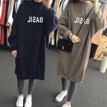 Plus Size Womens 200 Jin Fat Sister Print Sweat Dress New base shirt Long Irregular Thin Sweater