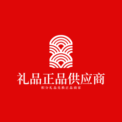 招商礼品正品供应商