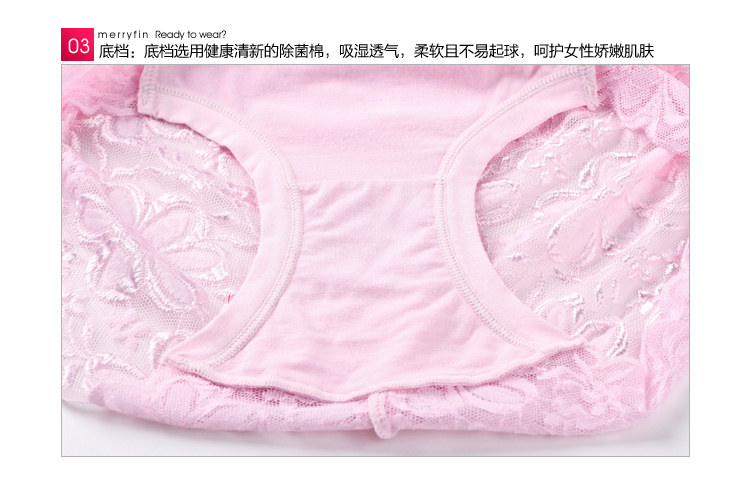 Slip jeunesse sexy en nylon - Ref 642365 Image 18