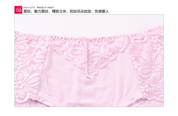 Slip jeunesse sexy en nylon - Ref 642365 Image 21