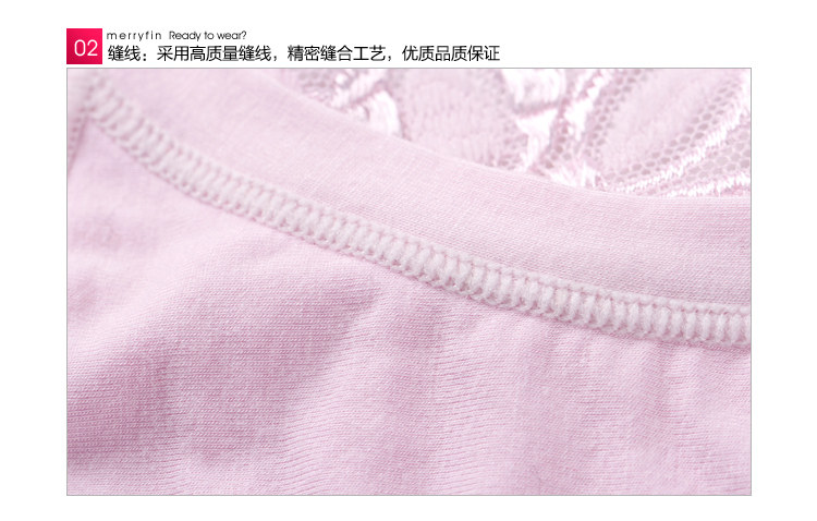 Slip jeunesse sexy en nylon - Ref 642365 Image 17