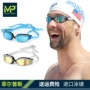 MP Phelps kính râm nhập khẩu nam và nữ dành cho người lớn chống nước HD chống sương mù đua xe chuyên nghiệp kính bơi phoenix 203