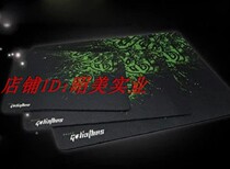 Mouse pad wholesale super large lengthened Internet cafe office games e-competition thunder snake ins lock edge group purchase full 20