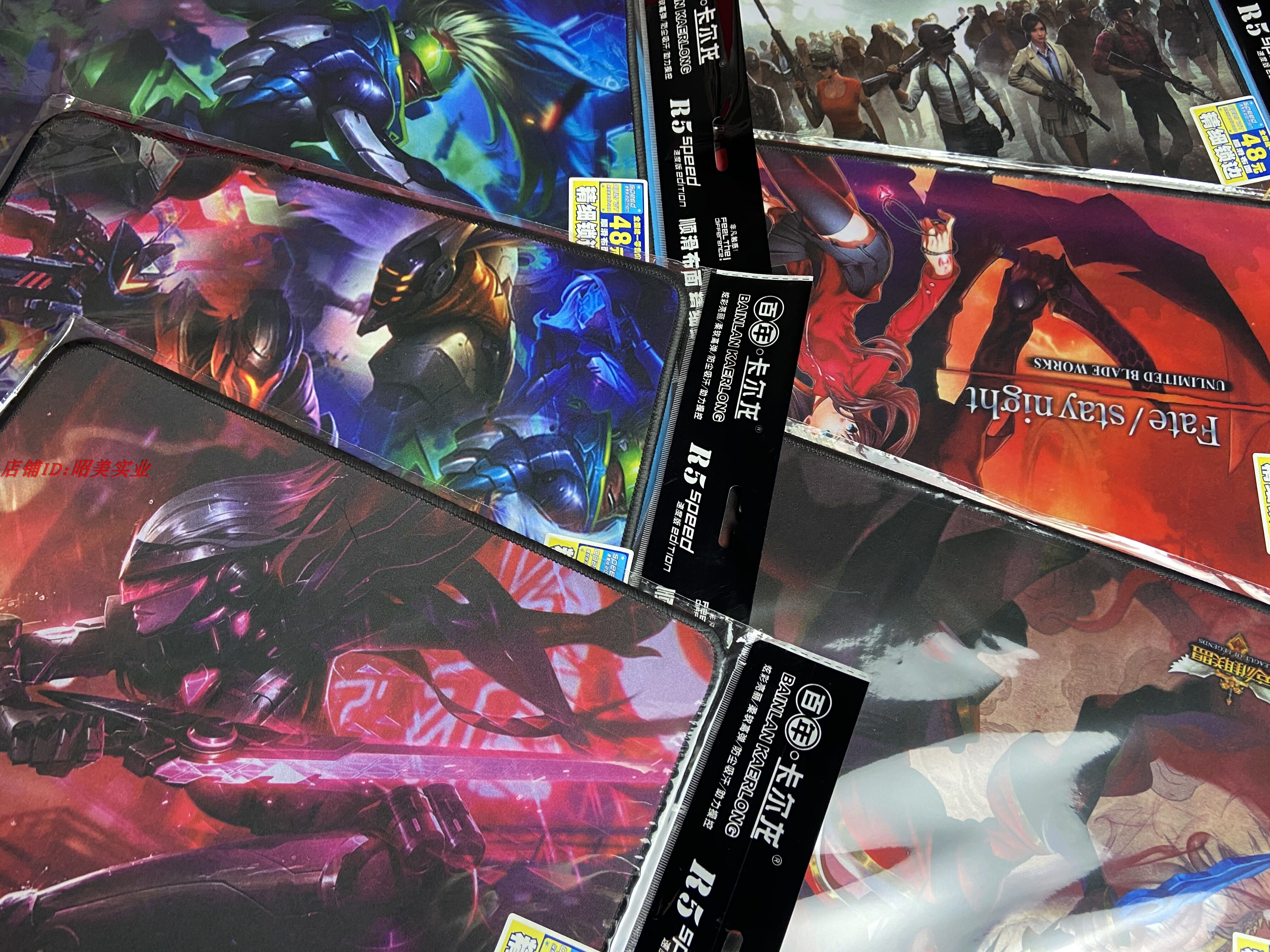 Game cartoon scenery precision locking mouse pad CF competitive 250*300*3mm internet cafe wholesale