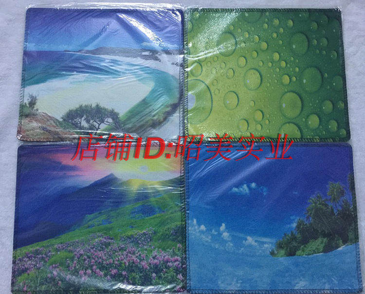 Mouse Pad Mixed Pattern Landscape Game Cartoon Random 25cm×30cm Overlock Game Internet Cafe Pad