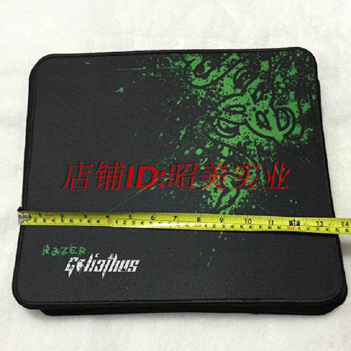 Lock edge net coffee game mouse pad control version thick large 300 x 350mm group purchase wholesale 10