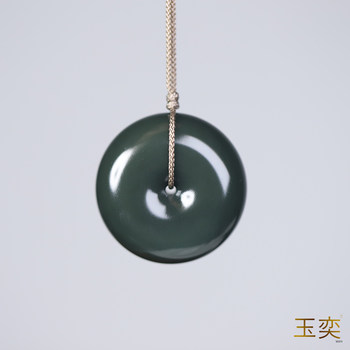 Elaeagnus angustifolia green sugong jade pendant special pendant seed material