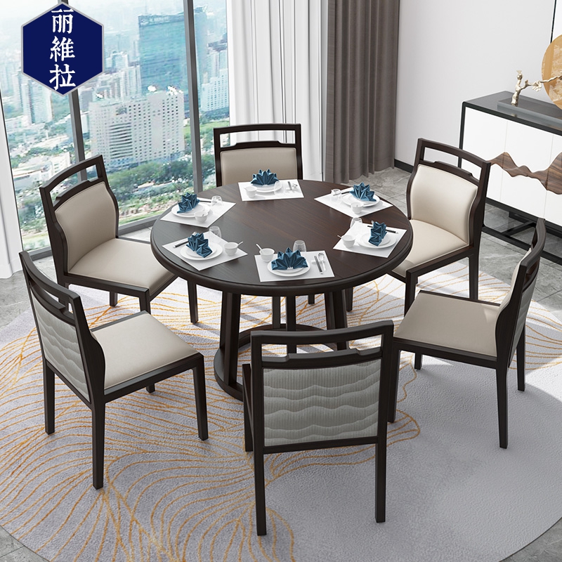 Modern Chinese Dining Hall Furniture New Chinese Style Dining Table And Chairs Hotel Bag Compartment Combined Dining Table And Chairs Bag furniture Customized