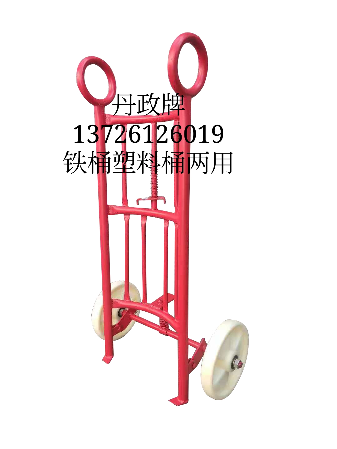 Danzheng brand labor-saving and easy-to-use 300-liter oil barrel truck iron barrel double-ring plastic barrel universal hydraulic loading and unloading stacker