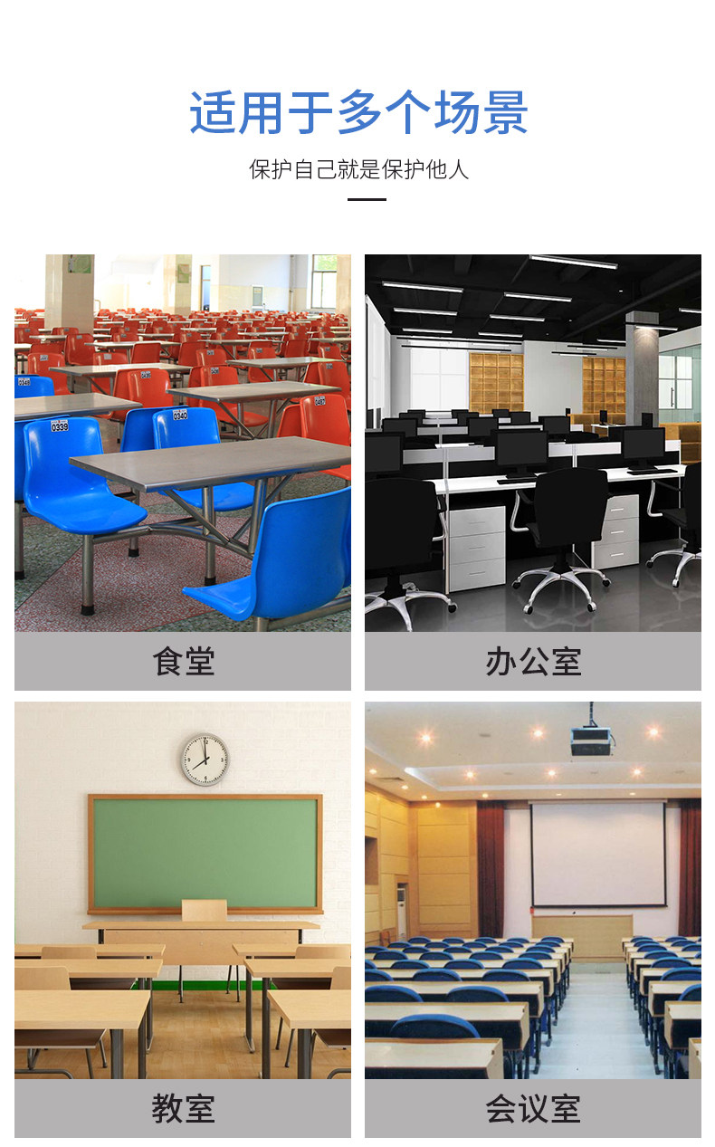 Настольных перегородок 考试挡板书桌课桌专用桌面屏风隔断客厅2024新款餐饮专用防飞沫小 Nano Crystal