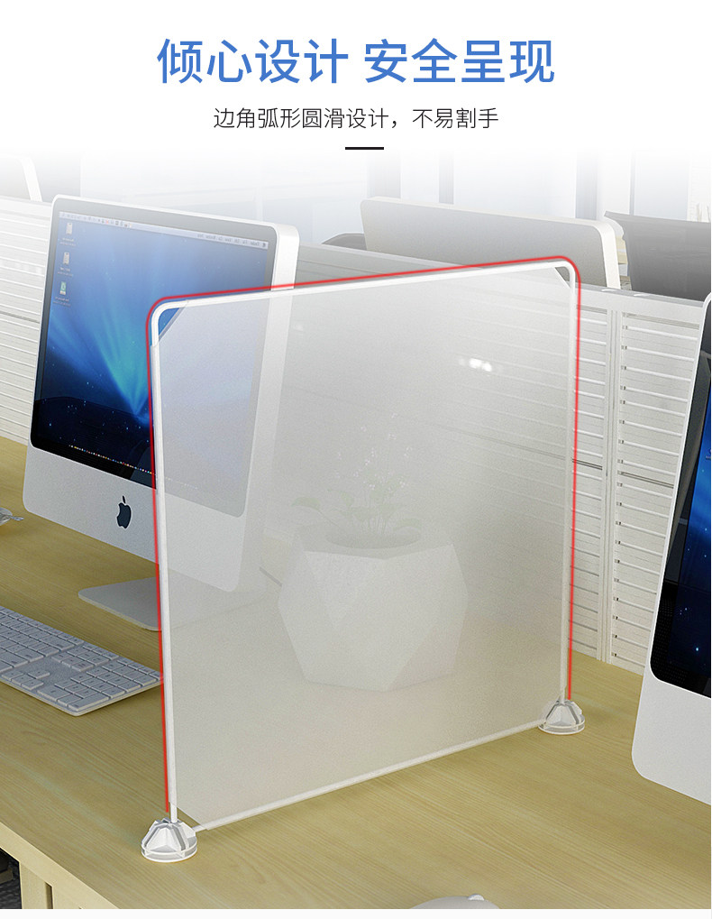 Настольных перегородок 考试挡板书桌课桌专用桌面屏风隔断客厅2024新款餐饮专用防飞沫小 Nano Crystal