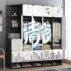 Wardrobe modern minimalist home bedroom simple rental solid wood assembled plastic storage cabinet large hanging wardrobe