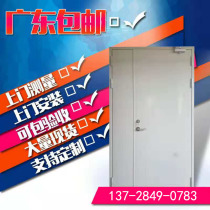 Guangdong manufacturers direct sales of spot A grade B steel can customize 304 stainless steel fire channel fire - proof glass door