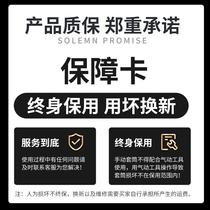 Tools Torx hexagonal wrench hole plus flower screwdriver T ball six-in-6 set hexagonal special long head square angle