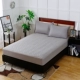 Giường đệm mền trải giường đơn mảnh 1,8m nệm nệm 1,2m Simmons bảo vệ bìa mỏng màu nâu pad bụi phủ Ga chun và ga phủ