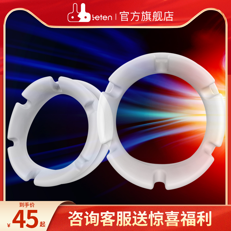 Thunder Circumcision of Prolonged Correction Ring Cutter Male with silicone Penis Sleeve Adult Love Interest Articles Lock Fine Ring