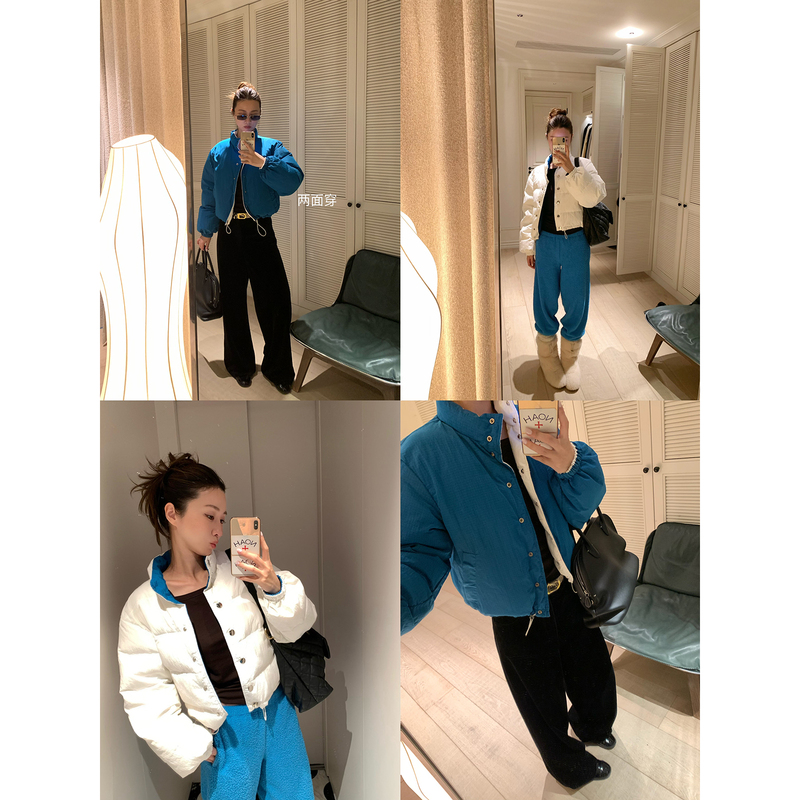 Vcruan Axi Goka Capri Peacock Blue Ab Reversible Stand Collar down Jacket