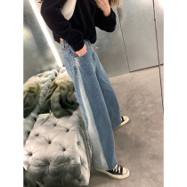 Ashigovcruan Acute Angle Splicing Retro Washed Jeans Woman Autumn 2021 New Temperament High Waist Straight Drum Pants