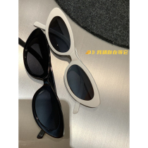 Axi Ge vcruan color Forest plate cat eye sunglasses retro European and American cool glasses