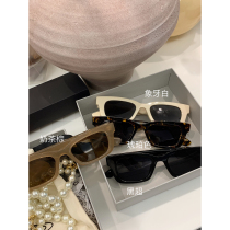 Ahi Ge vcruan2021 New Lady Fashion Sunglasses Korean Wave Anti-ultraviolet Polarized Sunglasses