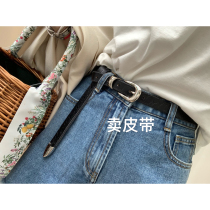 Ashigo vcruan crocodile thick metal tail belt womens jeans new belt belt belt summer versatile