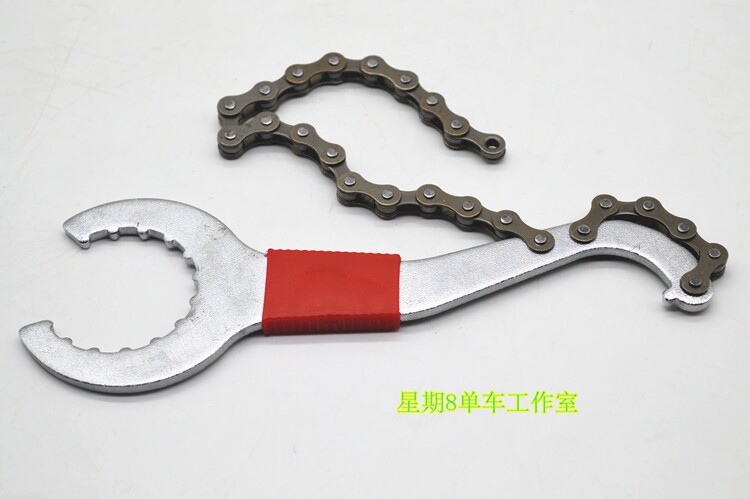 Outils pour vélo - Ref 2281211 Image 5