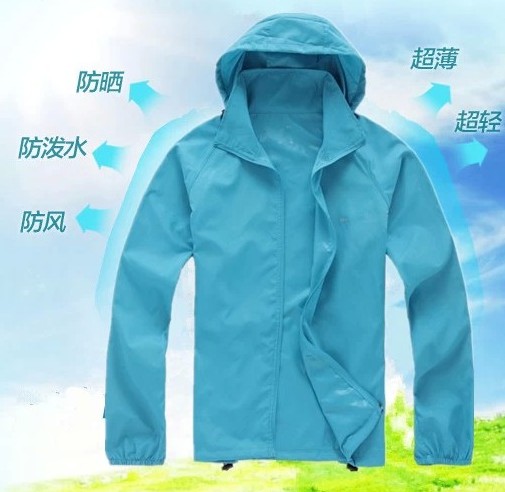 Tenue de cyclisme mixte - Ref 2212500 Image 9