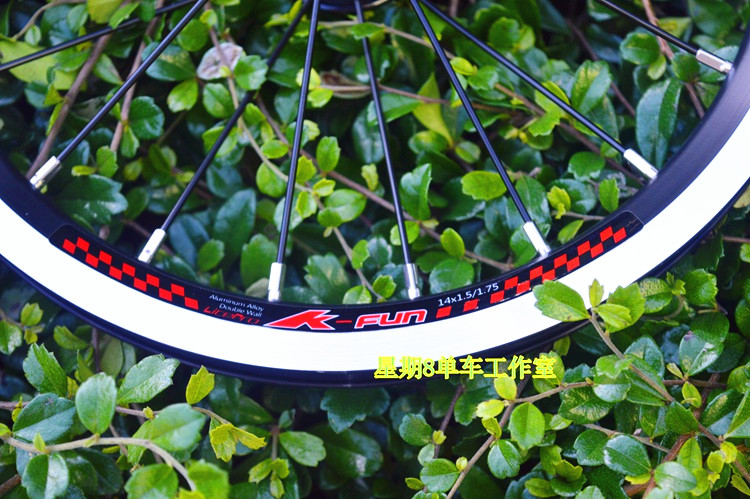Roues de vélo 14 pouces - Ref 2368643 Image 35