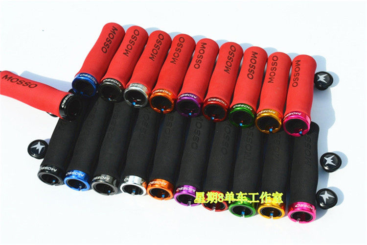 Poignées de vélo - Ref 2340045 Image 15