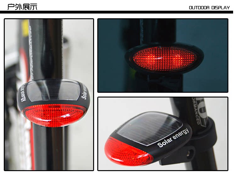 Lumière vélo - Ref 2399140 Image 18