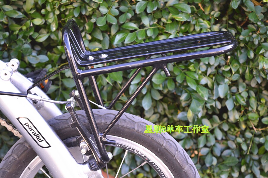 Porte-bagages pour vélo - Ref 2411588 Image 22