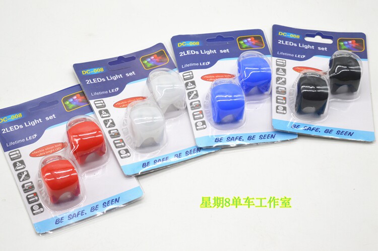 Lumière vélo - Ref 2399201 Image 6