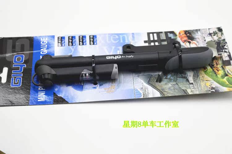 Pompe à vélo - Ref 2389509 Image 10