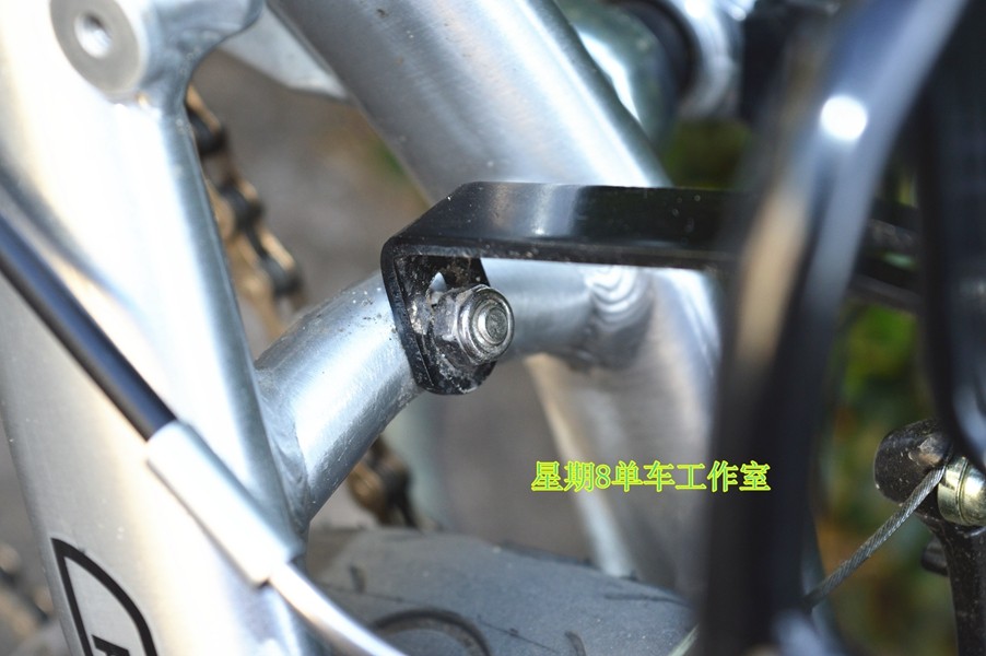 Porte-bagages pour vélo - Ref 2411588 Image 24