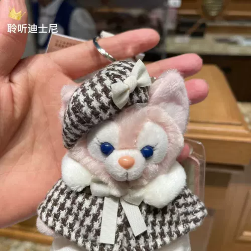 Дисней, мультяшный брелок