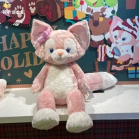 Большой, 130см